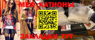 кокаин Новодвинск