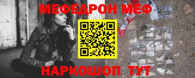 дурь Нягань