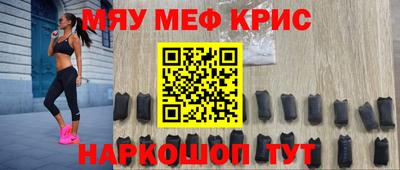 скорость Новокубанск