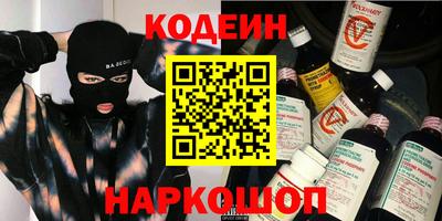 мдпв Обь
