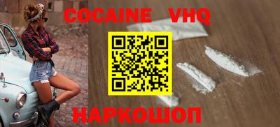 мдпв Обь