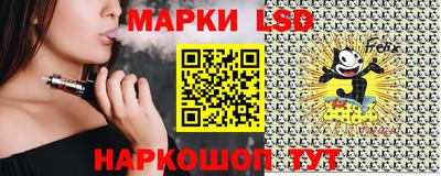 скорость Новокубанск