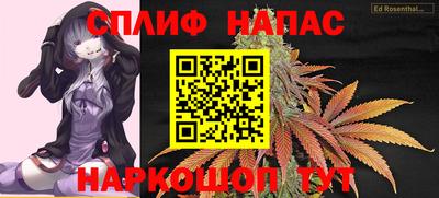 кокаин Новодвинск