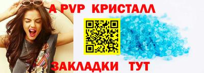 дурь Нягань