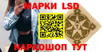 ПСИЛОЦИБИНОВЫЕ ГРИБЫ Обнинск
