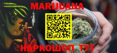 кокаин Новодвинск