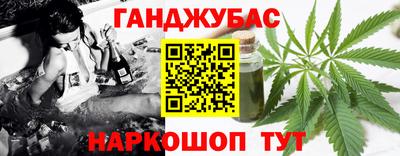скорость Новокубанск