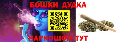 ПСИЛОЦИБИНОВЫЕ ГРИБЫ Обнинск
