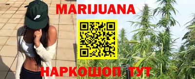 ПСИЛОЦИБИНОВЫЕ ГРИБЫ Обнинск