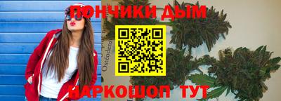 дурь Нягань