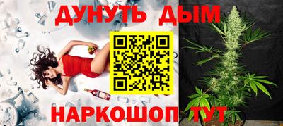 скорость Новокубанск