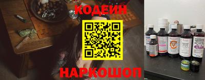 мдпв Обь