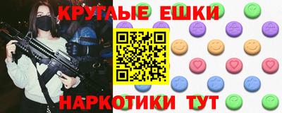 кокаин Новодвинск