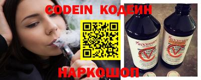 гидропоника Новозыбков