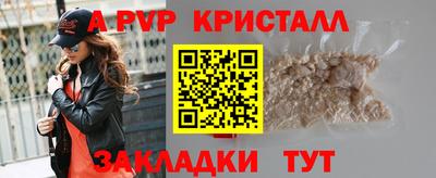 дурь Нягань