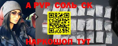 дурь Нягань
