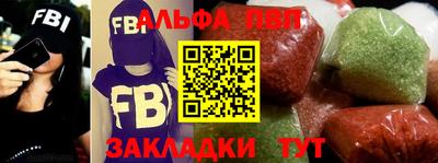 гидропоника Новозыбков