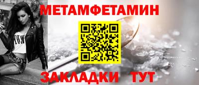 ПСИЛОЦИБИНОВЫЕ ГРИБЫ Обнинск