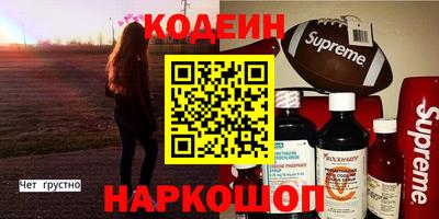 гидропоника Новозыбков
