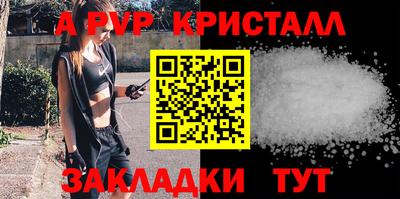 гидропоника Новозыбков