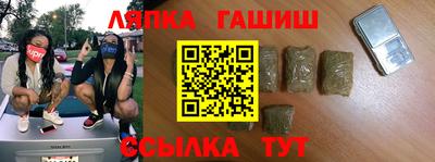 мдпв Обь