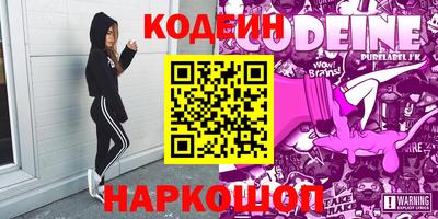 мдпв Обь