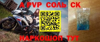 дурь Нягань