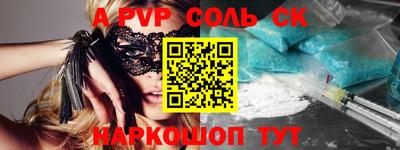 дурь Нягань