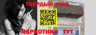 кокаин Новодвинск