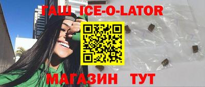 мдпв Обь