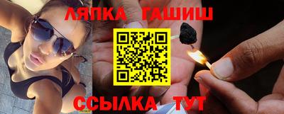 кокаин Новодвинск