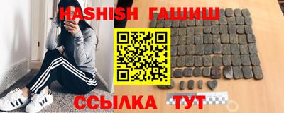 ПСИЛОЦИБИНОВЫЕ ГРИБЫ Обнинск