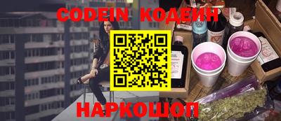 гидропоника Новозыбков