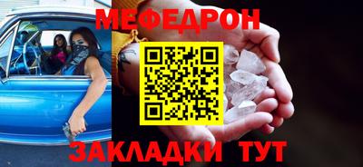 мдпв Обь